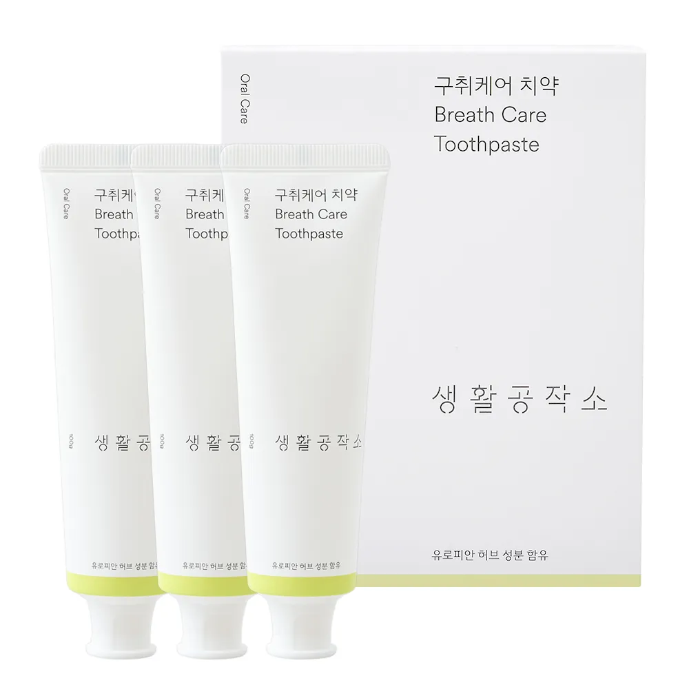 韓國 SAENGONG 生活工作所 洗衣槽去污清潔劑(450g)【小三美日】DS007305 歷史價格詳細信息