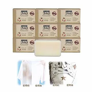 【XINCHI】懶人百搭高湯湯底包(鯷魚昆布)X1贈涮嘴高營養鮮蝦海苔X2 歷史價格詳細信息