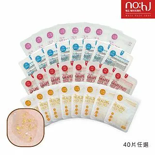 捷諾西新款智能閉門器自動上鎖室內橫裝款智能橫裝開門機 歷史價格詳細信息