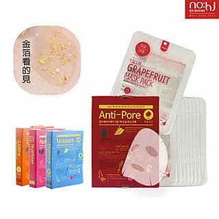 捷諾西新款智能閉門器自動上鎖室內橫裝款智能橫裝開門機 歷史價格詳細信息