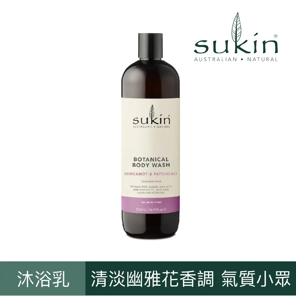 草蜢 讓妳哭紅了眼睛 無IFPI 寶麗金唱片 歷史價格詳細信息