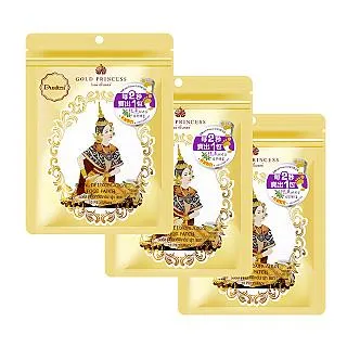 【泰國皇家農場】100% 頂級純蜂蜜條(120g) 歷史價格詳細信息