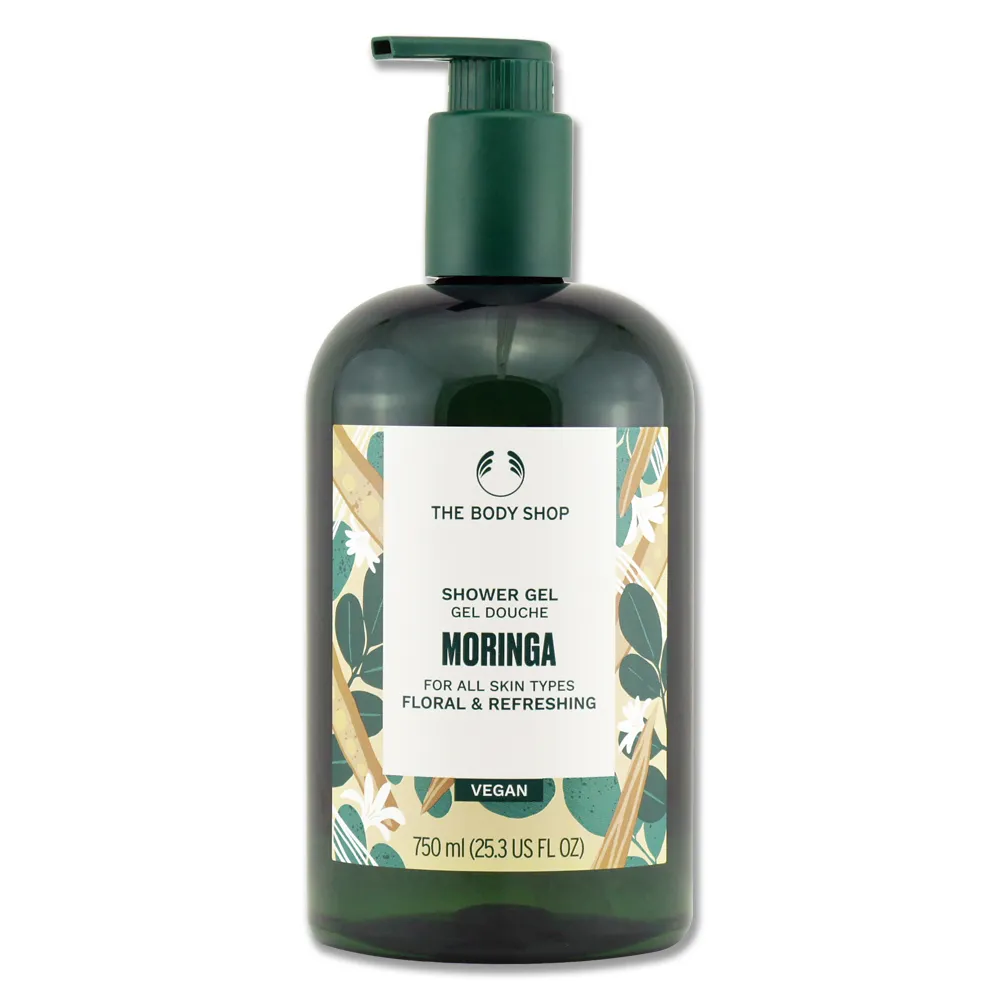 【THE BODY SHOP】辣木籽更新沐浴膠(250ML) 歷史價格詳細信息