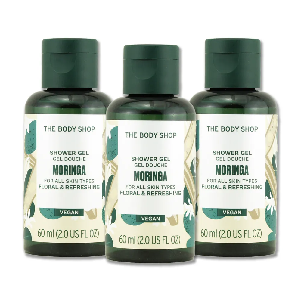 【THE BODY SHOP】辣木籽更新沐浴膠(250ML) 歷史價格詳細信息