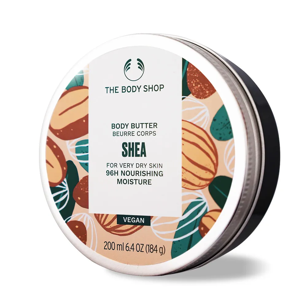 【THE BODY SHOP】乳油木果修護身體潤膚乳-200ML 潤膚乳 身體乳液 歷史價格詳細信息