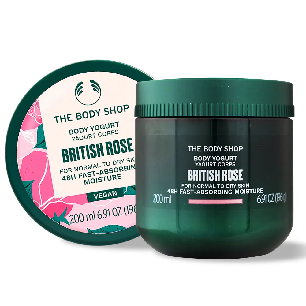 【THE BODY SHOP】英皇玫瑰嫩膚去角質沐浴膠-200ML 歷史價格詳細信息