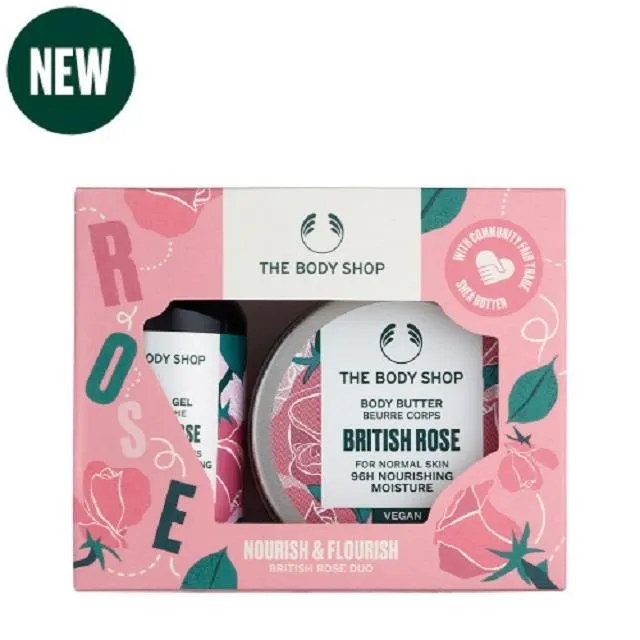 【THE BODY SHOP】AYR三小福果香沐浴原裝禮盒 歷史價格詳細信息