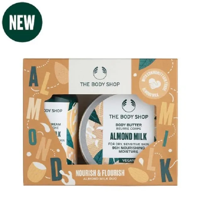 【THE BODY SHOP】AYR三小福果香沐浴原裝禮盒 歷史價格詳細信息