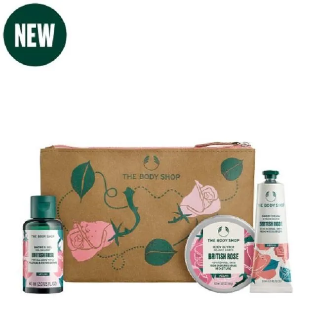 【THE BODY SHOP】AYR三小福果香沐浴原裝禮盒 歷史價格詳細信息