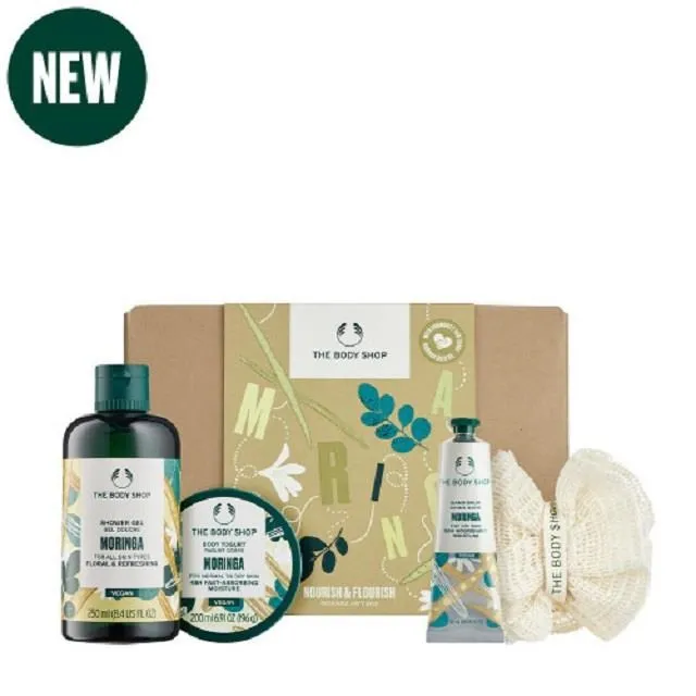 【THE BODY SHOP】AYR三小福果香沐浴原裝禮盒 歷史價格詳細信息