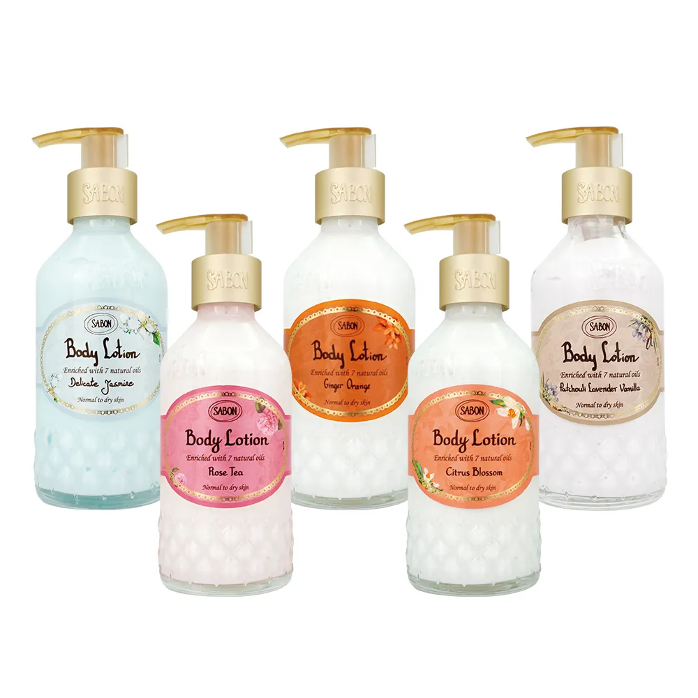 【SABON】身體滋護組自由配(身體磨砂膏600g + 清爽保濕凝凍 200ml) 歷史價格詳細信息
