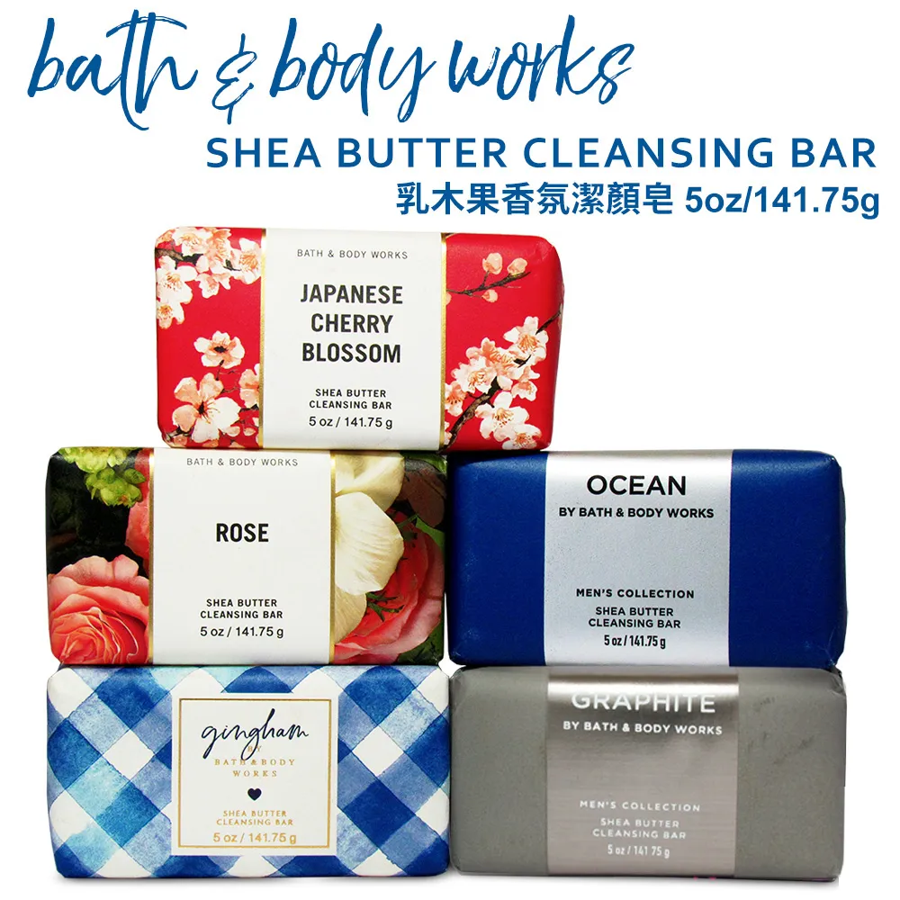 Bath & Body Works 男性三合一香氛洗髮+沐浴+洗臉凝膠 295ml 沐浴露 美國代購 官方正品 綠寶貝 歷史價格詳細信息
