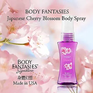 【Body Fantasies身體幻想】日本櫻花香氛噴霧94ml 歷史價格詳細信息