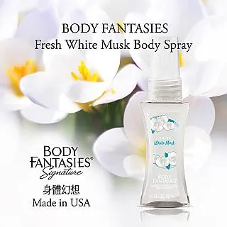 BODY FANTASIES 身體幻想香氛 純淨系列 (多款任選) 118ml 歷史價格詳細信息
