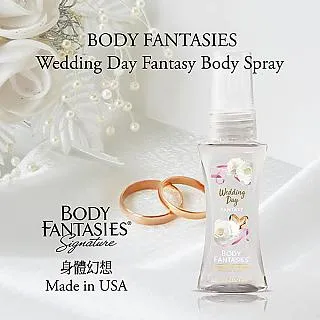BODY FANTASIES 身體幻想香氛 純淨系列 (多款任選) 118ml 歷史價格詳細信息