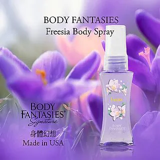 BODY FANTASIES 身體幻想香氛 純淨系列 (多款任選) 118ml 歷史價格詳細信息