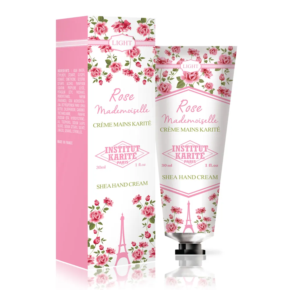 Institut Karite Paris巴黎乳油木玫瑰皇后保濕美體乳200ml 歷史價格詳細信息