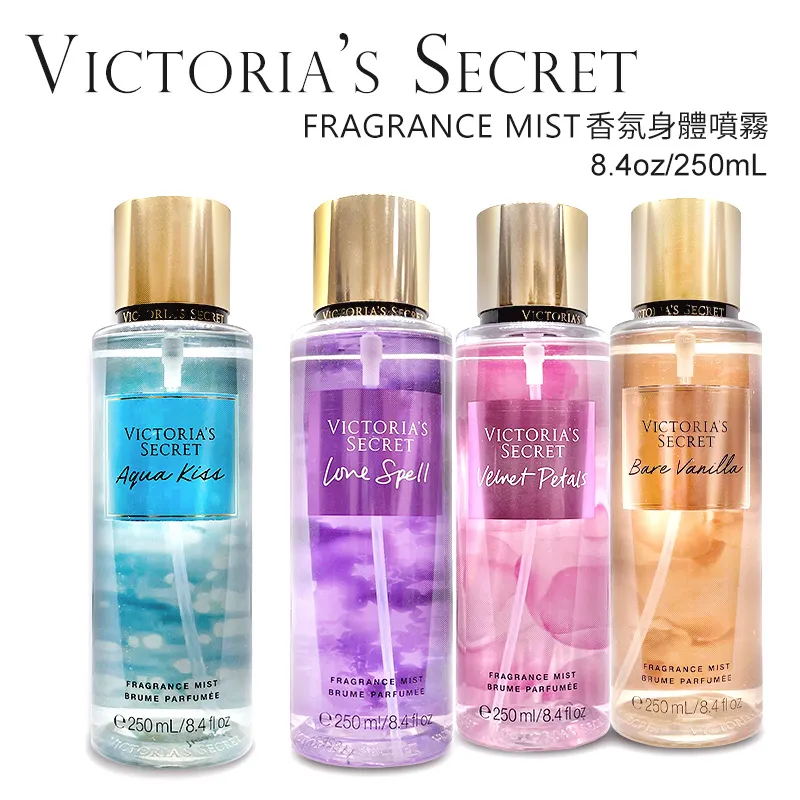 Victoria Secret 維多利亞的秘密 鵝黃水玉點點綁結BIKINI 比基尼 歷史價格詳細信息