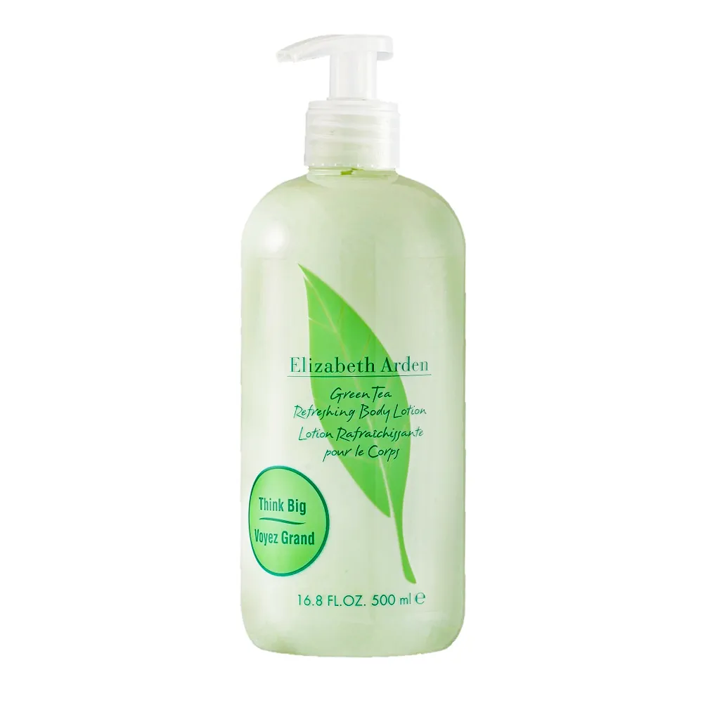 Elizabeth Arden 伊麗莎白雅頓 香水 女士香水 淡香水 第五大道香水 75ml 歷史價格詳細信息