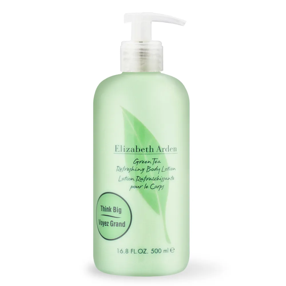 ARDEN 雅頓 綠茶身體乳(500ml)X3-國際航空版 歷史價格詳細信息