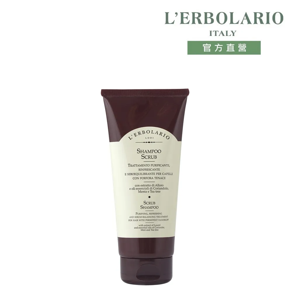 【莉莉精品】 L'OREAL Paris 巴黎萊雅 金致臻顏花蜜奢養面霜 50ml 歷史價格詳細信息