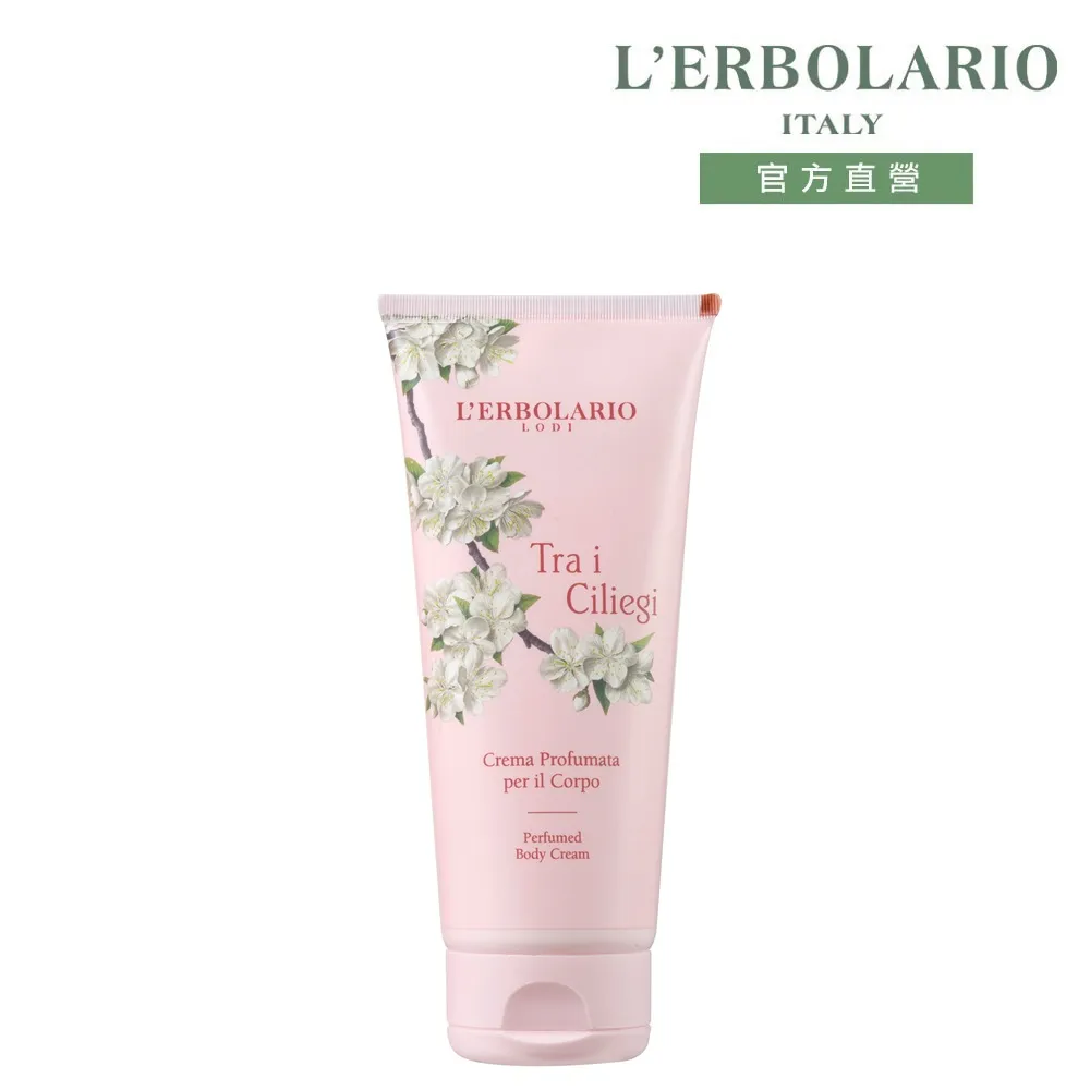 L'ERBOLARIO 蕾莉歐 花之舞多用途滋養潤澤油(100ml)-百貨公司貨【美麗購】 歷史價格詳細信息