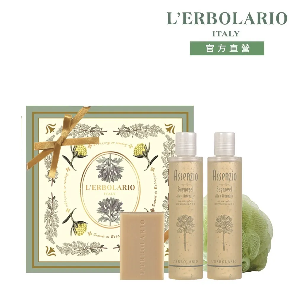 L’ERBOLARIO 蕾莉歐 苦艾淨化保濕沐浴膠(200ml)【美麗購】 歷史價格詳細信息