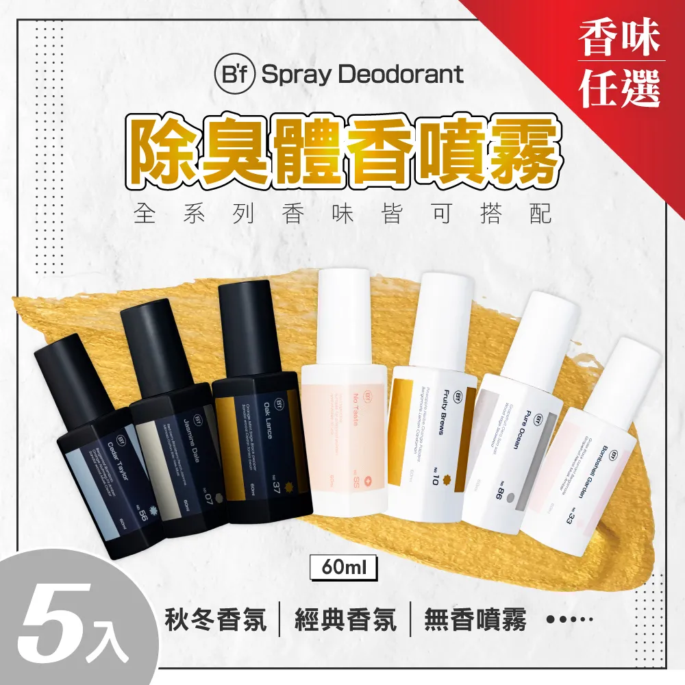 B.F Club福佳車業 YAMAHA MT09 ANDREANI 模組化阻尼工程 好用大推薦! 歷史價格詳細信息