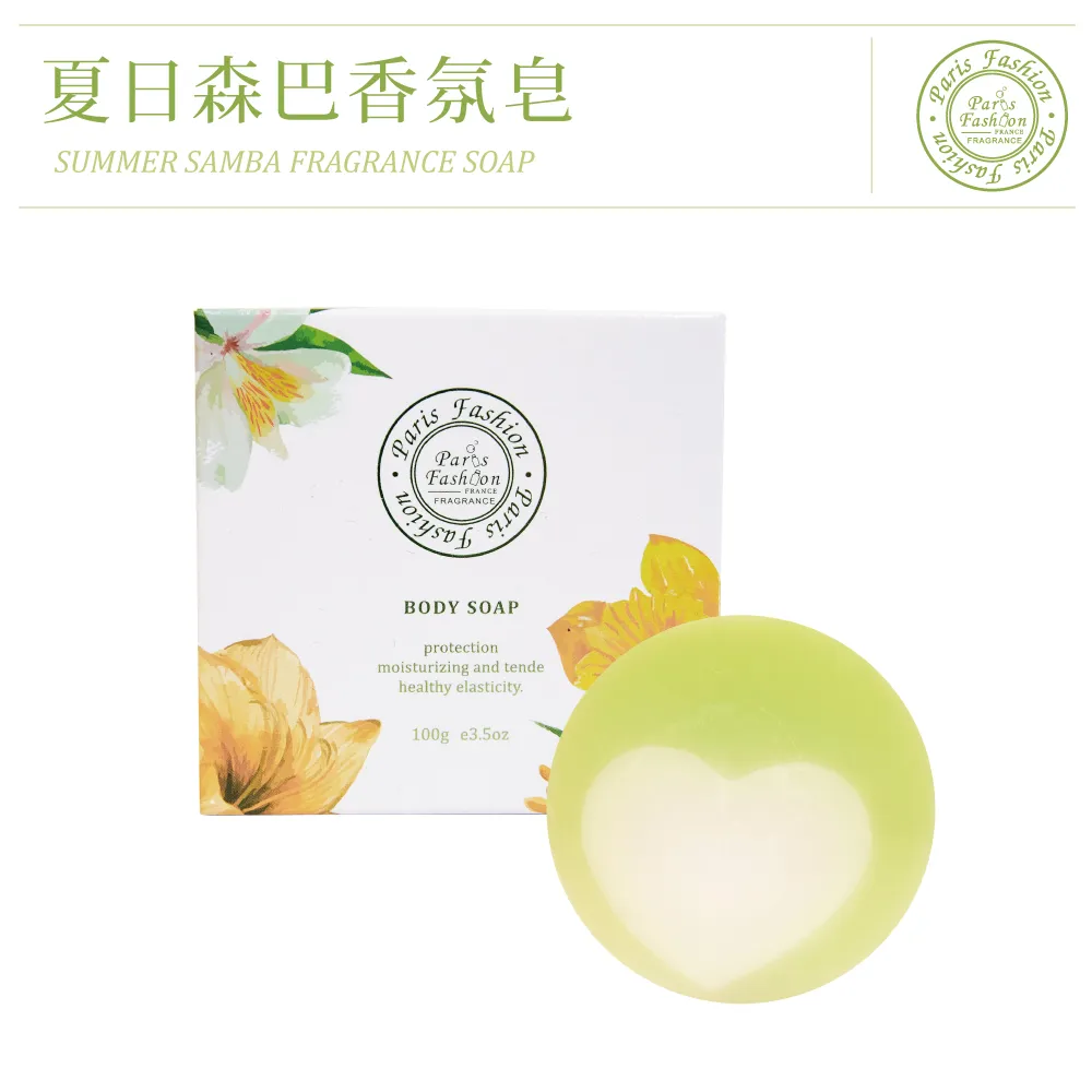 巴洛克香氛蠟燭-木蘭花(565g±3%)[大買家] 歷史價格詳細信息