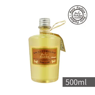 【paris fragrance 巴黎香氛】薑纖細賦活按摩油-500ml 歷史價格詳細信息