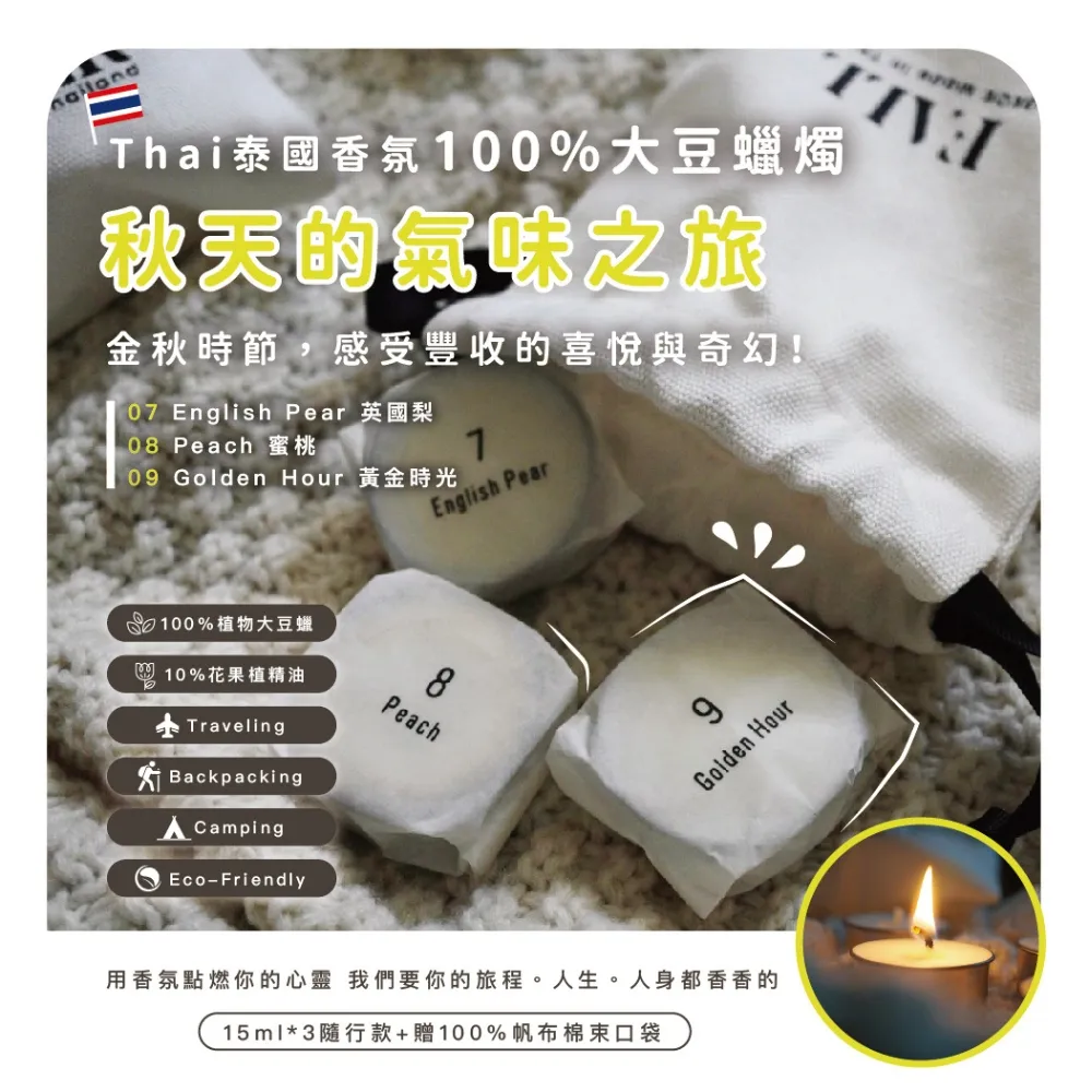 【依琦匠子】法式奶油曲奇餅乾(原味起司/經典可可/玉蘭紅茶) 歷史價格詳細信息