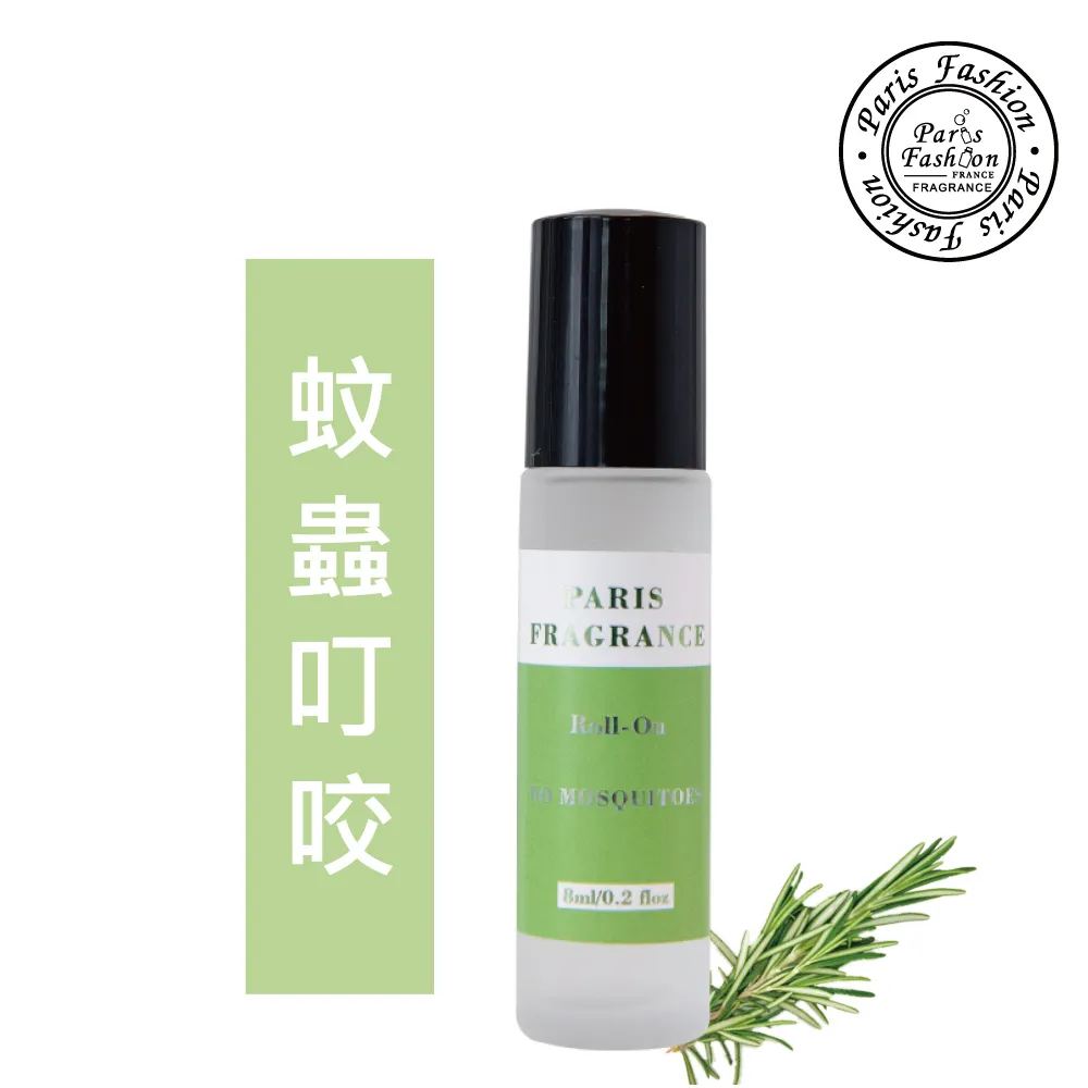 【巴黎香氛】植萃慕斯 - 情有獨鍾 美白沐浴慕斯500ml 歷史價格詳細信息