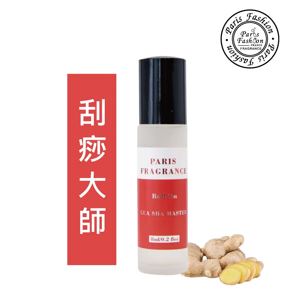 【巴黎香氛】植萃慕斯 - 情有獨鍾 美白沐浴慕斯500ml 歷史價格詳細信息