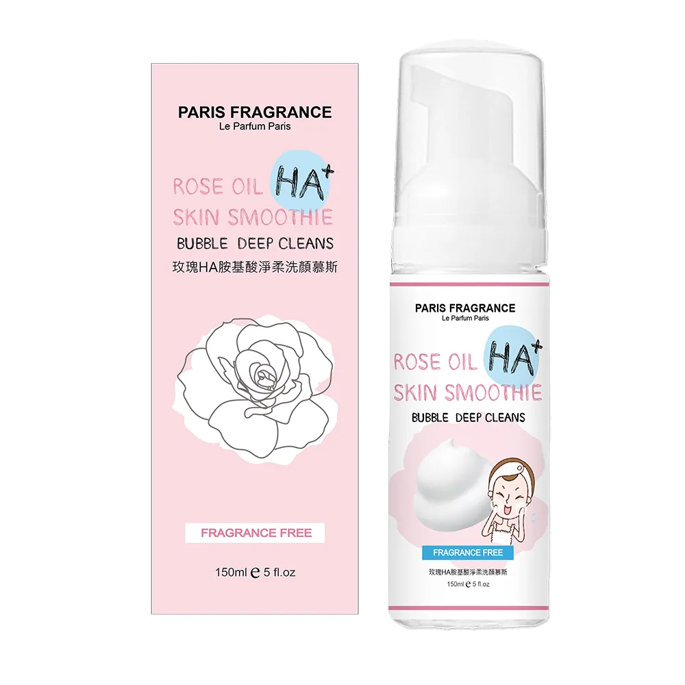 【paris fragrance巴黎香氛】玫瑰按摩油-250ml 歷史價格詳細信息