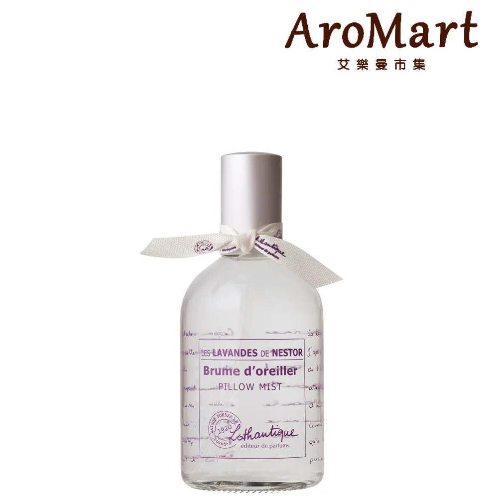 LOTHANTIQUE 蘿丹緹 薰衣草香頌香氛沐浴膠500ml 歷史價格詳細信息