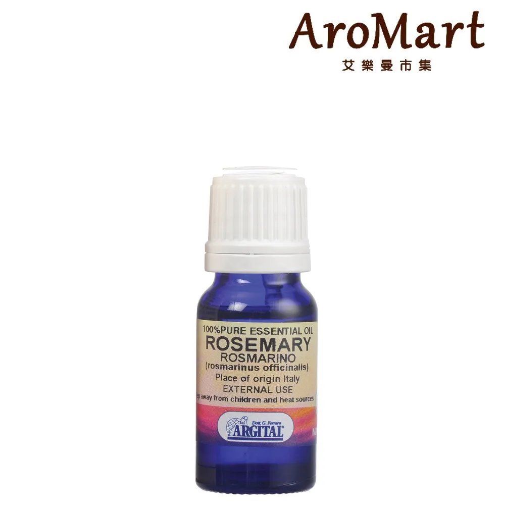 Argital雅琪朵  精油護手潤膚霜(30ml)-薰衣草/香蜂草【美麗購】 歷史價格詳細信息