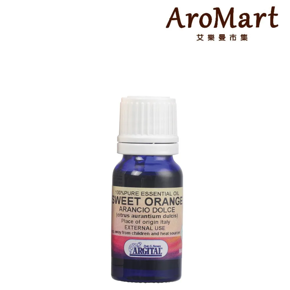Argital雅琪朵  精油(10ml/20ml)-地中海微風 西西里假期 茶樹 迷迭香 甜橙 薰衣草 檜木【美麗購】 歷史價格詳細信息