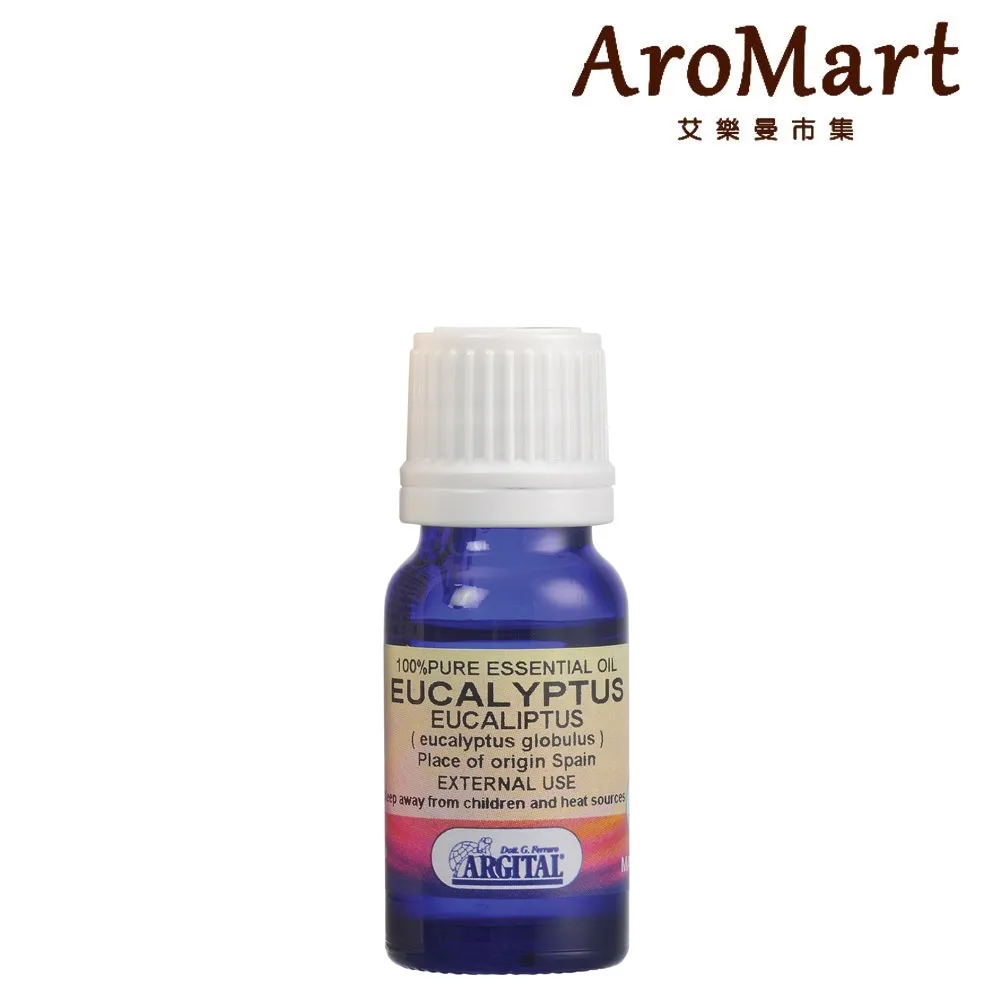 Argital雅琪朵  精油護手潤膚霜(30ml)-薰衣草/香蜂草【美麗購】 歷史價格詳細信息