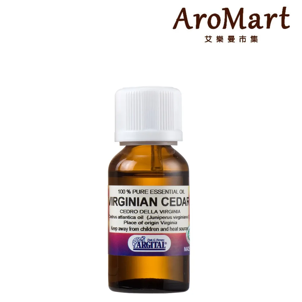 ARGITAL 雅琪朵 雪松精油10ml 歷史價格詳細信息