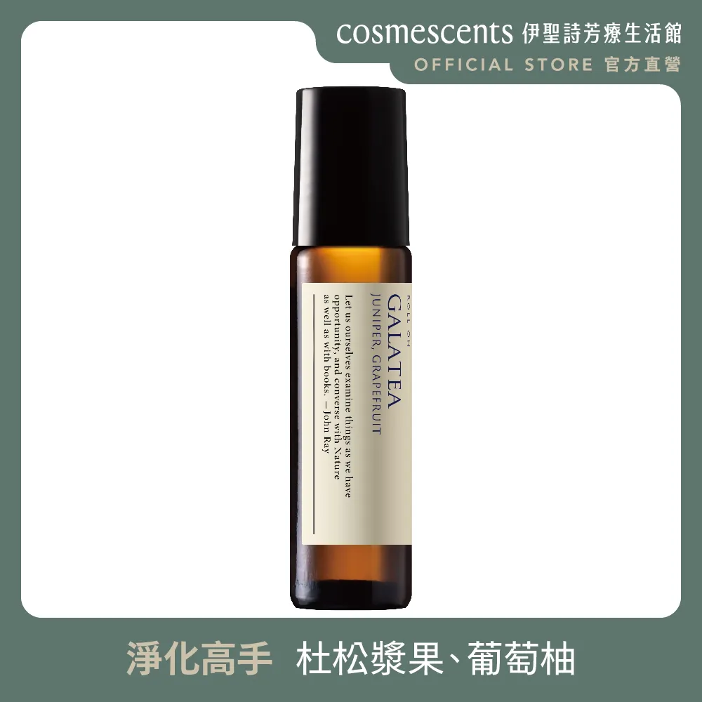 【伊聖詩官方直營】FIG 晨曦朝露洗髮精480ml 歷史價格詳細信息