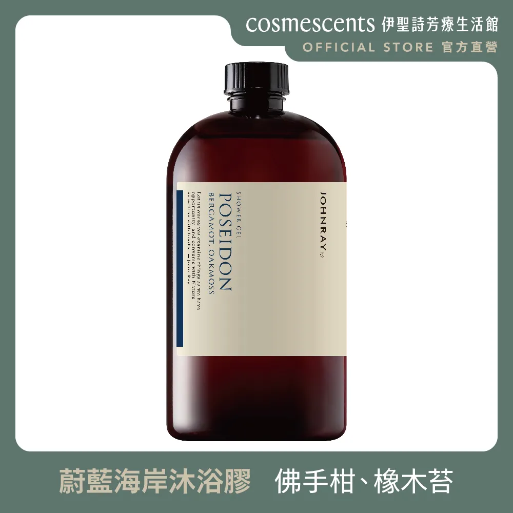 詩蔚2014女士包包秋冬新款尼龍單肩休閒帆布包斜跨女包斜挎包女潮 新台幣：698元 歷史價格詳細信息