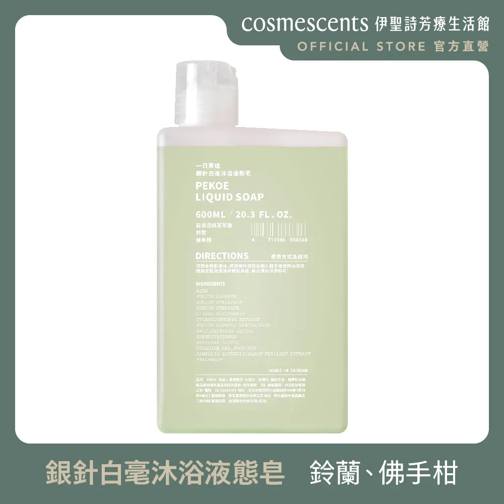 態詩雅69.9兩件秋冬舒適胸罩小胸大胸透氣內衣新爆款聚攏美背內衣 歷史價格詳細信息