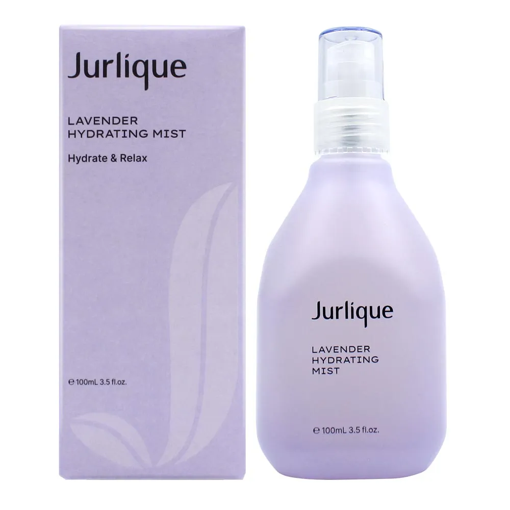 JURLIQUE 茱莉蔻 薰衣草護手霜 125ML 歷史價格詳細信息