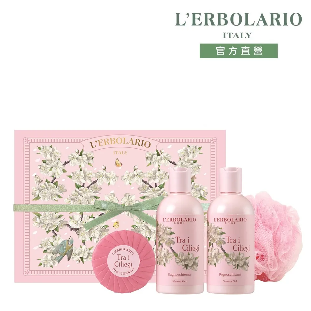 L'ERBOLARIO 蕾莉歐 甜蜜夢香滾珠精油30ml / 8ml-任選擇一-[百貨公司貨]【美麗購】 歷史價格詳細信息