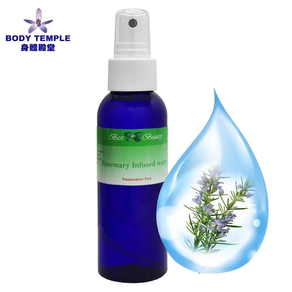 BODY TEMPLE 100%迷迭香芳療精油(10ml) 歷史價格詳細信息