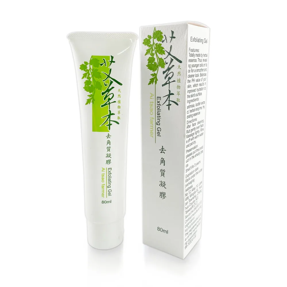 【花壇艾草】艾草去角質凝膠(80mlx3條) 歷史價格詳細信息