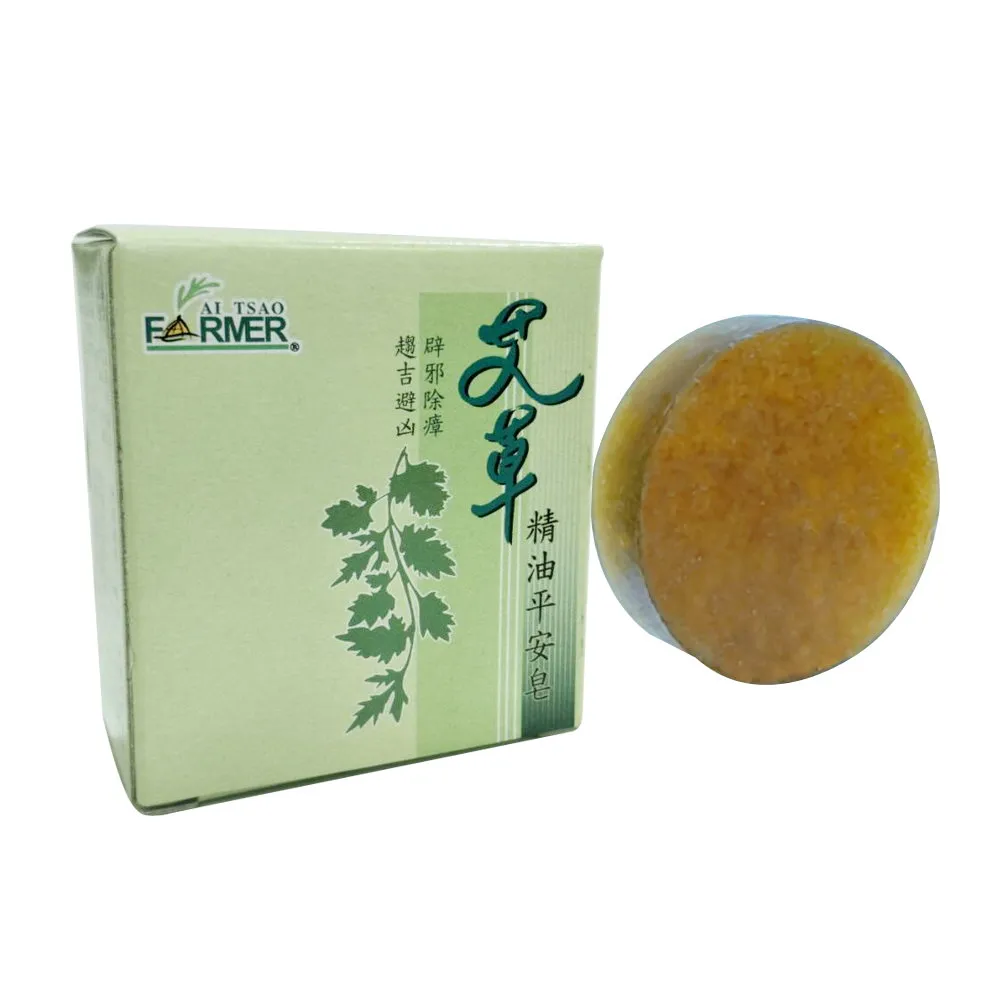 【花壇艾草】艾草平安皂(15gx10個) 歷史價格詳細信息