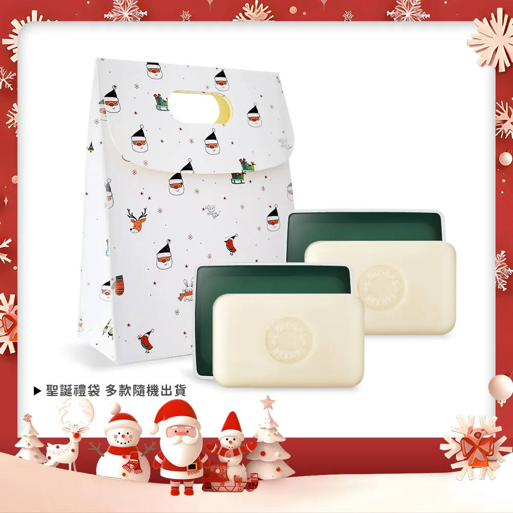 HERMES 愛馬仕 D'Orange Verte 橘綠之泉香水(15ml)-國際航空版【美麗購】 歷史價格詳細信息