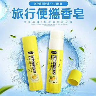 PS MALL旋轉掛鉤四爪多功能衣櫃包包掛鉤 4入(顏色隨機出貨) 歷史價格詳細信息