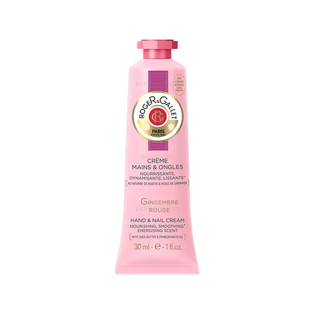 Roger & Gallet Tubereuse Hedonie 荼蘼晚香玉純粹古龍 30ml 歷史價格詳細信息